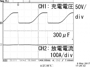 出力波形(TS-EF0154)