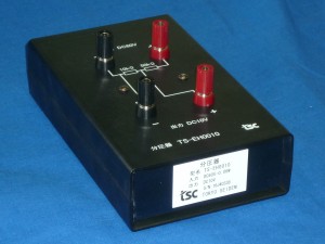 EH0010